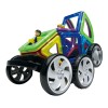R/C CAR