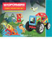 Magformer Jungle Adventure Set